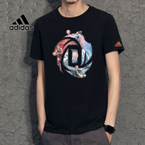 Adidas阿迪达斯男装春夏罗斯篮球运动透气短袖T恤HS4325 HS4324