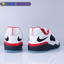 Nike/耐克正品SBIshod PRM L黑白倒勾男子耐磨运动板鞋DZ5648-100
