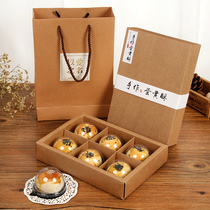 6粒装蛋黄酥包装盒50-80G包装袋8粒装高档月饼礼品盒雪媚娘蛋挞盒