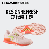 HEAD/海德Sprint Pro 3.5系列专业运动女子网球鞋轻巧舒适透气