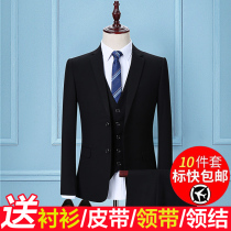 G2000男士西装修身韩版休闲西服男套装商务结婚正装外套学生潮流
