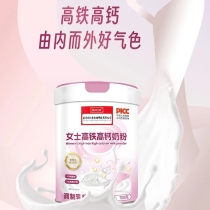 女士奶粉高蛋白高钙高铁成人免疫力促进吸收南京同仁堂生物科技