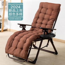 加厚躺椅垫子藤椅摇椅坐垫秋冬季加长加厚通用棉垫办公靠椅竹椅垫