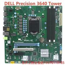 全新DELL Precision 3640 Tower T3640工作站主板 IPCML-RT