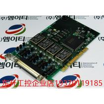 康泰克 CONTEC DA16-4C(PCI) 7168D议价