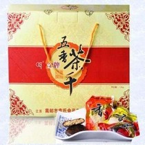 高邮特产界首五香茶干礼盒装4味44袋1.2kg袁氏豆腐干配菜下酒菜