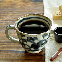 日本制美浓烧手绘唐草茶杯马克杯咖啡杯水杯子复古日式茶具礼盒