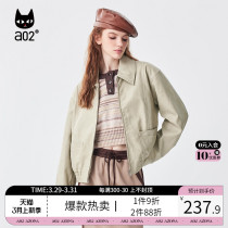 【Fuzzy style】a02经典复古<em>皮衣女</em>2024秋季宽松气质美式潮流外套