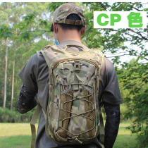 野营3L水囊登山战术骑行双肩水袋包背包便携式饮水袋户外运动水袋
