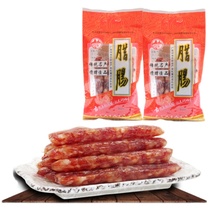 广西河池特产肉联厂拉友牌广味食品真空包装香肠腊肠400g