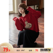 【福利清仓】春设计感小众新年红色长袖慵懒风休闲套头毛衣上衣女
