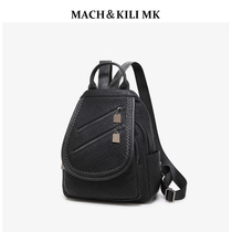香港轻奢MACH＆KILI MK 牛皮双肩包女大容量商务休闲旅行电脑背包