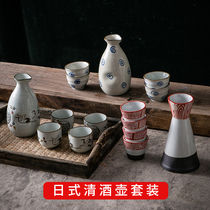 创意清酒壶日式套装分酒器陶瓷日本复古清酒壶杯白酒杯酒瓶烈酒杯