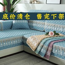 纯色欧式沙发垫罩四季通用坐垫布艺现代简约防滑123组合沙发盖巾