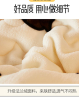 定制牛奶绒铺毯单人秋冬盖的毛毯冬季加厚加绒双层珊瑚绒毯铺床的
