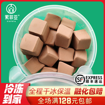 【新品】索菲亚生巧冰淇淋碗糕415g网红小块生巧克力冰糕浓郁醇正