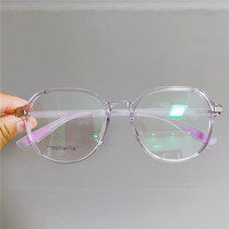 宽边超轻TR90近视眼镜框女可配高度数镜架男大脸大框透明紫色椭圆
