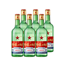 北京红星56度大二750ML6瓶装二锅头清香型白酒官方授权旗舰店