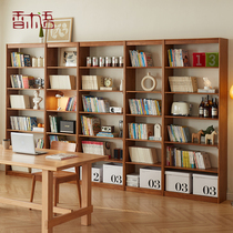 实木书柜一体整墙客厅家用自由组合满墙书架新中式落地置物展示柜
