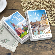 世界著名城市风景明信片 欧亚各国地标建筑卡片碧海蓝天美景 包邮