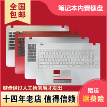 适用华硕X540/S/U/N F540U R540U X500UB R540S VM520U键盘X580NV