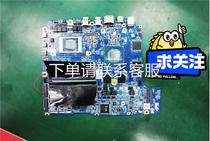 议价出售机械革命蛟龙-550 主板 CPU.AMD-R7版号: G
