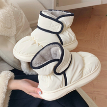 韩版加绒保暖情侣冬季室外面包棉靴男女新款魔术贴防水防滑雪地靴