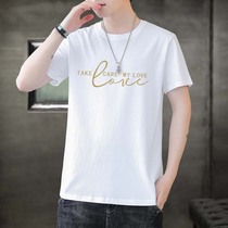 Yishion/以纯官方正品短袖t恤男士夏季薄款休闲2024新款纯棉体恤