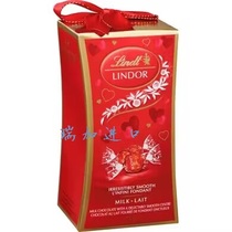 包邮加拿大Lindt瑞士莲奢华系列牛奶夹心丝滑巧克力球75g*2盒多种