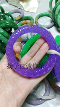 天然缅甸翡翠全绿雕花圆条手镯  龙纹紫罗兰雕刻圆条翡翠手镯两款