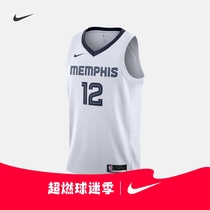 Nike耐克官方2022/23赛季孟菲斯灰熊队DRI-FIT NBA男子球衣DN2082