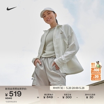 Nike耐克官方女子梭织夹克新款外套宽松机能风休闲运动HF6179