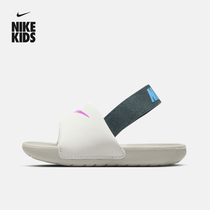 Nike耐克官方男童KAWA SLIDE婴童凉鞋夏新款鸳鸯配色室内外FJ8811