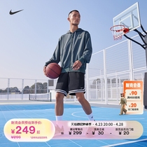 Nike耐克官方DNA DRI-FIT男子速干篮球短裤夏季运动裤开衩FN2652