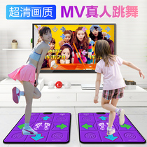 无线摄像头跳舞毯双人电视电脑加厚高清体感游戏机家用儿童跑步机