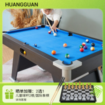 皇冠折叠台球桌乒乓多功能3合1小型家用室内儿童桌球大人玩具