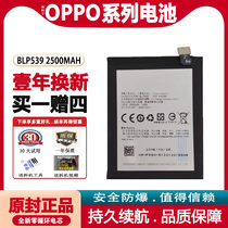 适用于oppo a31电池原装Find5/X909/t/W手机正品oppoa blp635全新