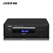 JUED君笛 D88高清HDMI播放机DVD/CD影碟机家用光纤同轴5.1播放器