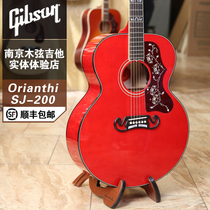 gibson吉普森 Orianthi SJ-200 签名款民谣吉他