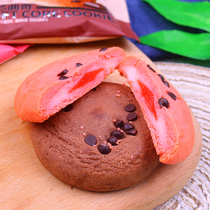 蓝草香软芯曲奇巧克力豆草莓酸奶味爆浆夹心软曲奇饼干小包装零食