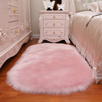 欧式长毛绒地毯卧室床边毯满铺房间网红同款少女孩公主粉色ins风