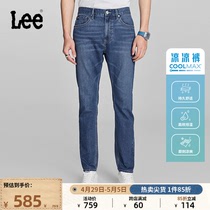 Lee24春夏新品705标准锥形中蓝色男凉感牛仔裤凉凉裤休闲潮