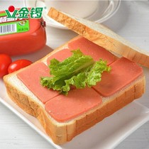 金锣肉花三文治香肠1Kg午餐肉三文治即食筷厨火腿肠三明治香肠