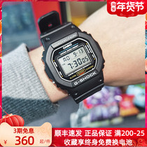 卡西欧casio小方块手表g shock黑武士运动男表DW-5600E-1/5600BB