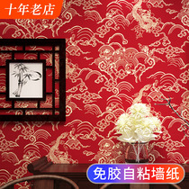 新中式中国风格墙纸自粘祥云饭店餐厅贴纸酒店茶室墙贴自贴墙壁纸