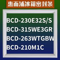 适用惠而浦BCD-230E32S/S 315WE3GR 263WTGBW 冰箱密封条门胶条圈