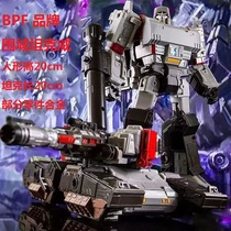 BPF 变形机器人儿童玩具合金放大版威震坦克擎通天金刚晓围城柱