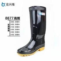 淘米恩上海中美男士高筒雨鞋防滑耐磨迷彩雨靴保暖可拆卸男式工地