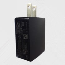 原装日本适用于富士通5V2A平板电脑手机苹果 三星 LG USB充电器