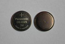 真松下CR2025原装进口纽扣钥匙电池适用于奔驰宝马奥迪原厂遥控器